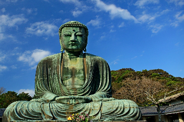 Tokyo – Kamakura – Hakone – Gamagori 